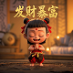scratch大鱼吃小鱼编程